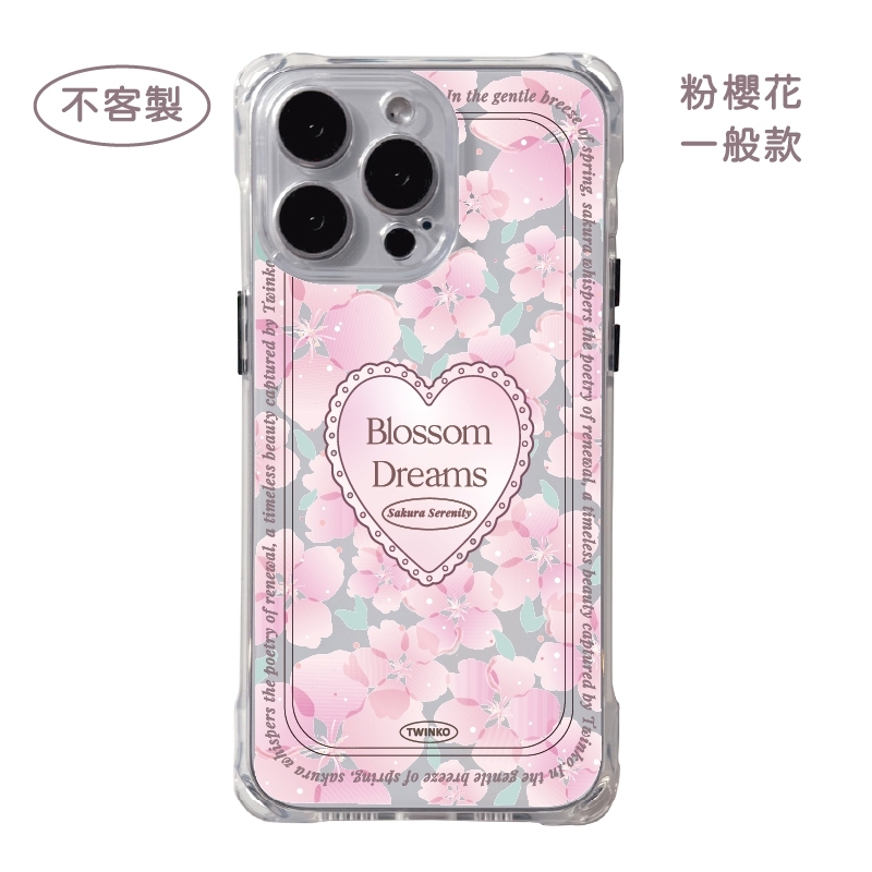 tw-11134207-7rbkd-m81ojq8kclif6f