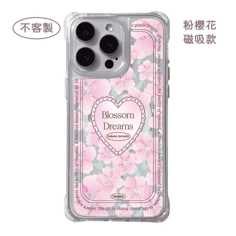 tw-11134207-7rbk2-m81ojyprwjxj2a