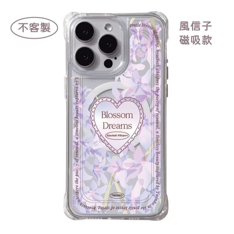 tw-11134207-7rbk9-m81ok1w3992xf4