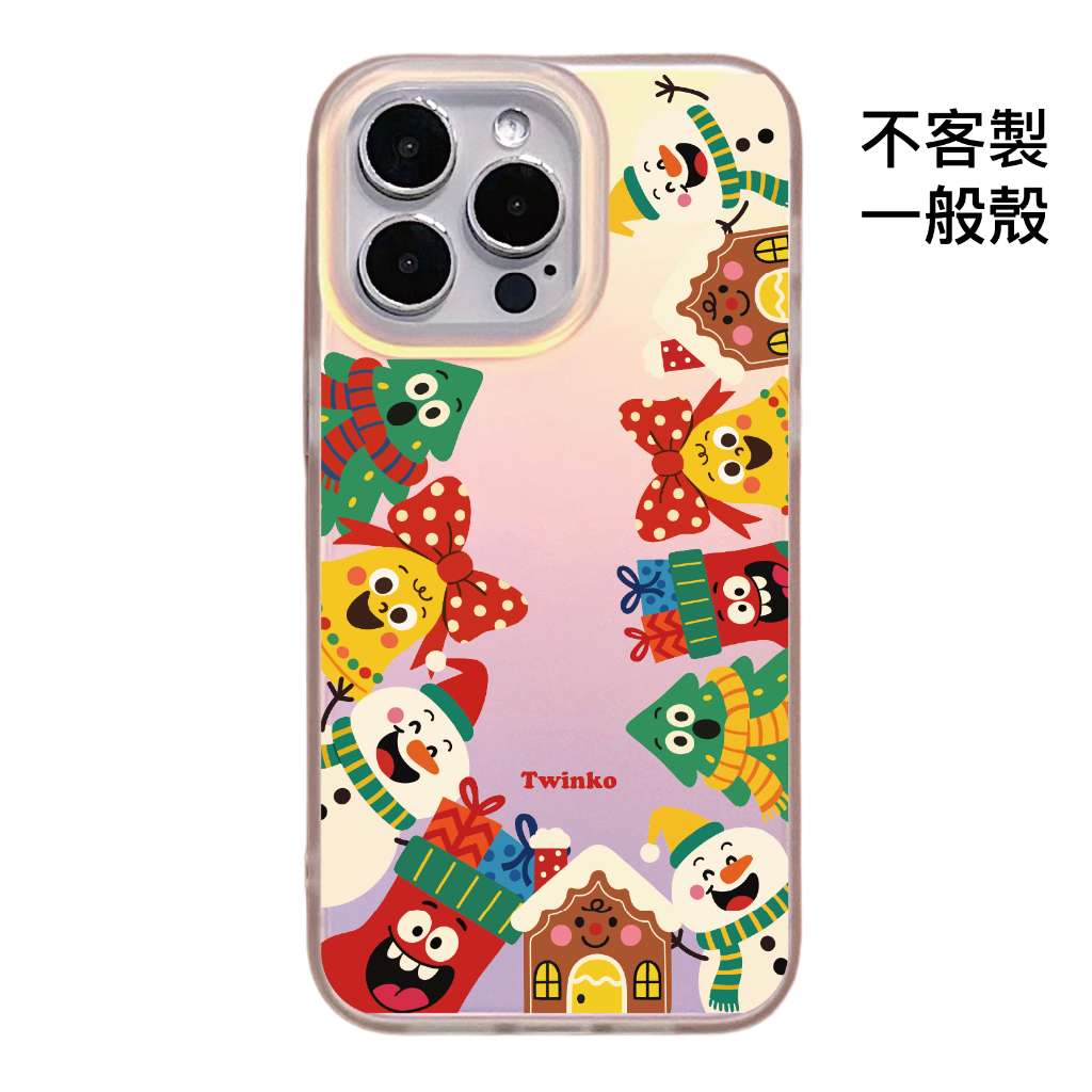 tw-11134207-81ztc-mi2uv8dehq0wde