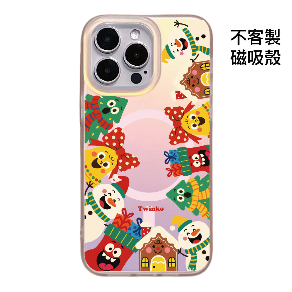 tw-11134207-81zth-mi2uv5xf7j7o59