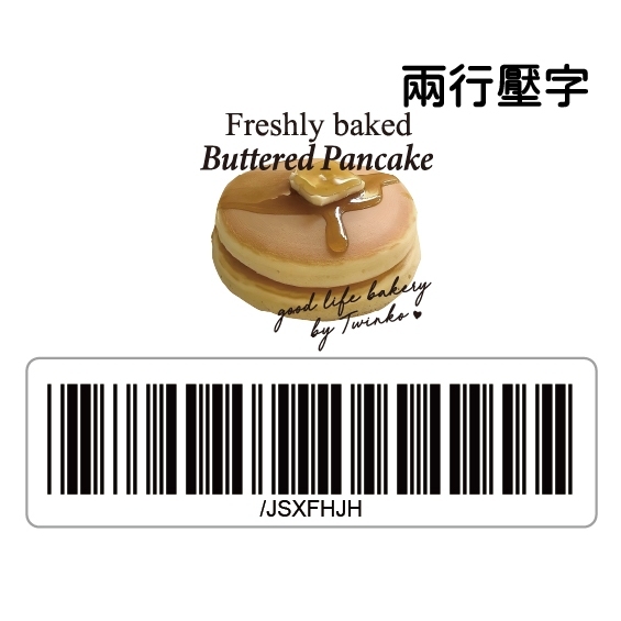 tw-11134207-7ra0s-mbhzrcnmfcqx67