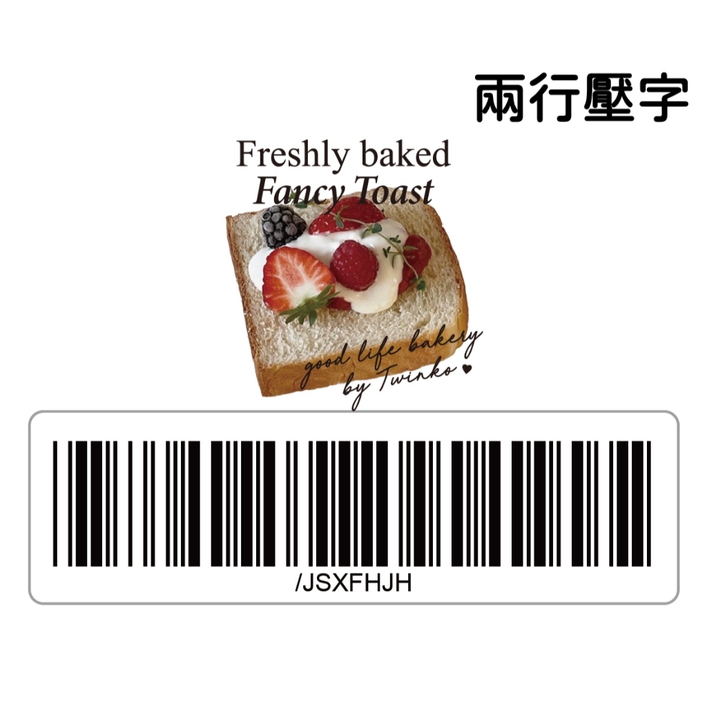 tw-11134207-7ra0g-mbi1efybdutl13