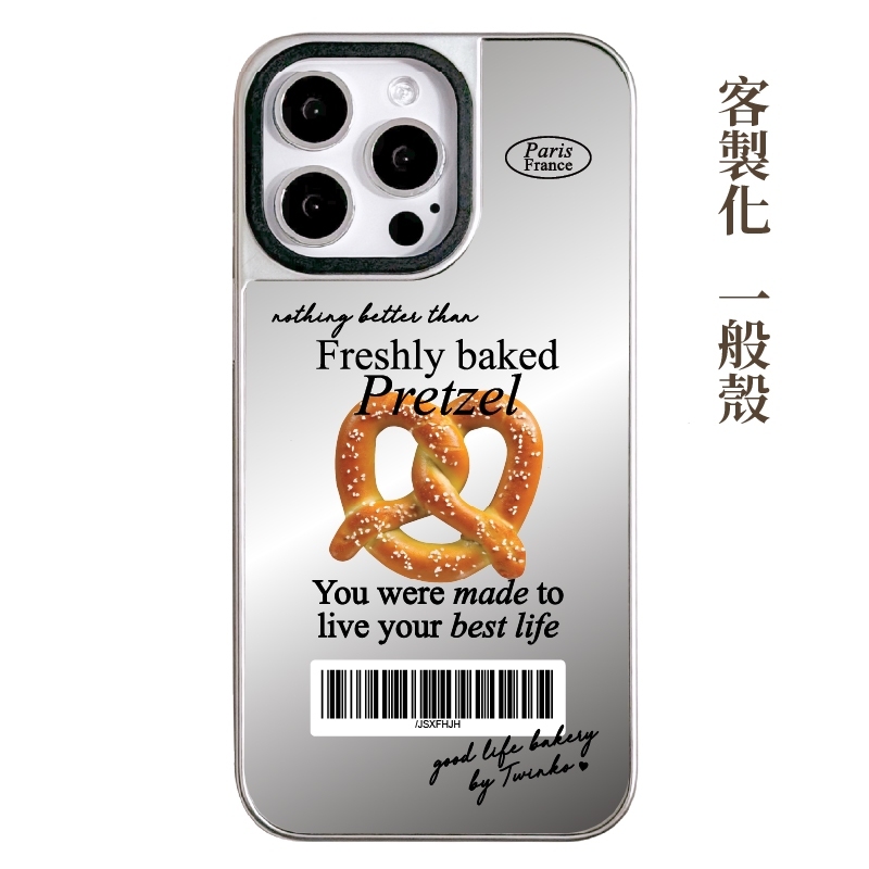 客製化-蝴蝶餅-銀邊鏡面一般殼