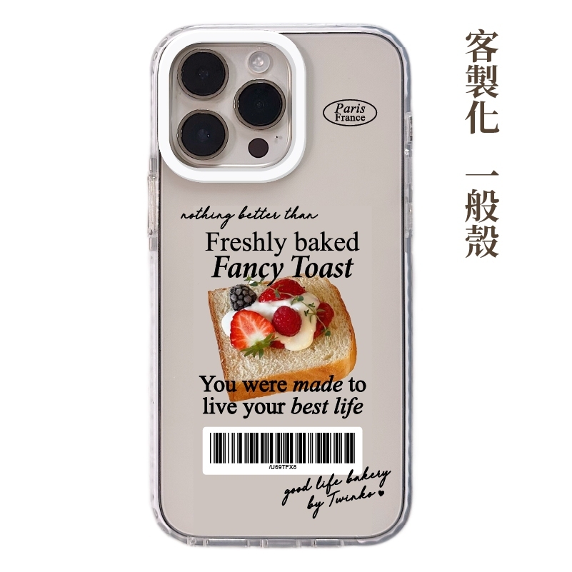 tw-11134207-7rbkc-majlb65i8xug80