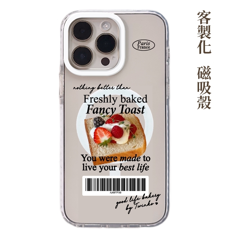 tw-11134207-7rbkb-majlbbqo15qwd6