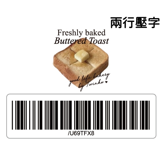 tw-11134207-7ra0t-mbhzr5tsgi894f