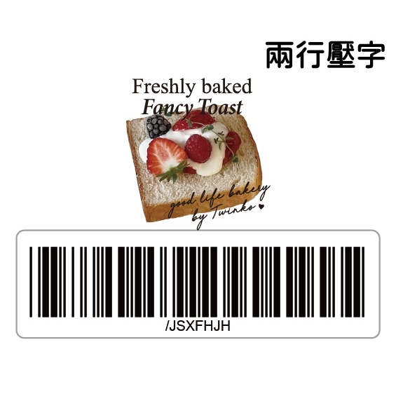 tw-11134207-7ra0o-mbhzrpzwwicubb