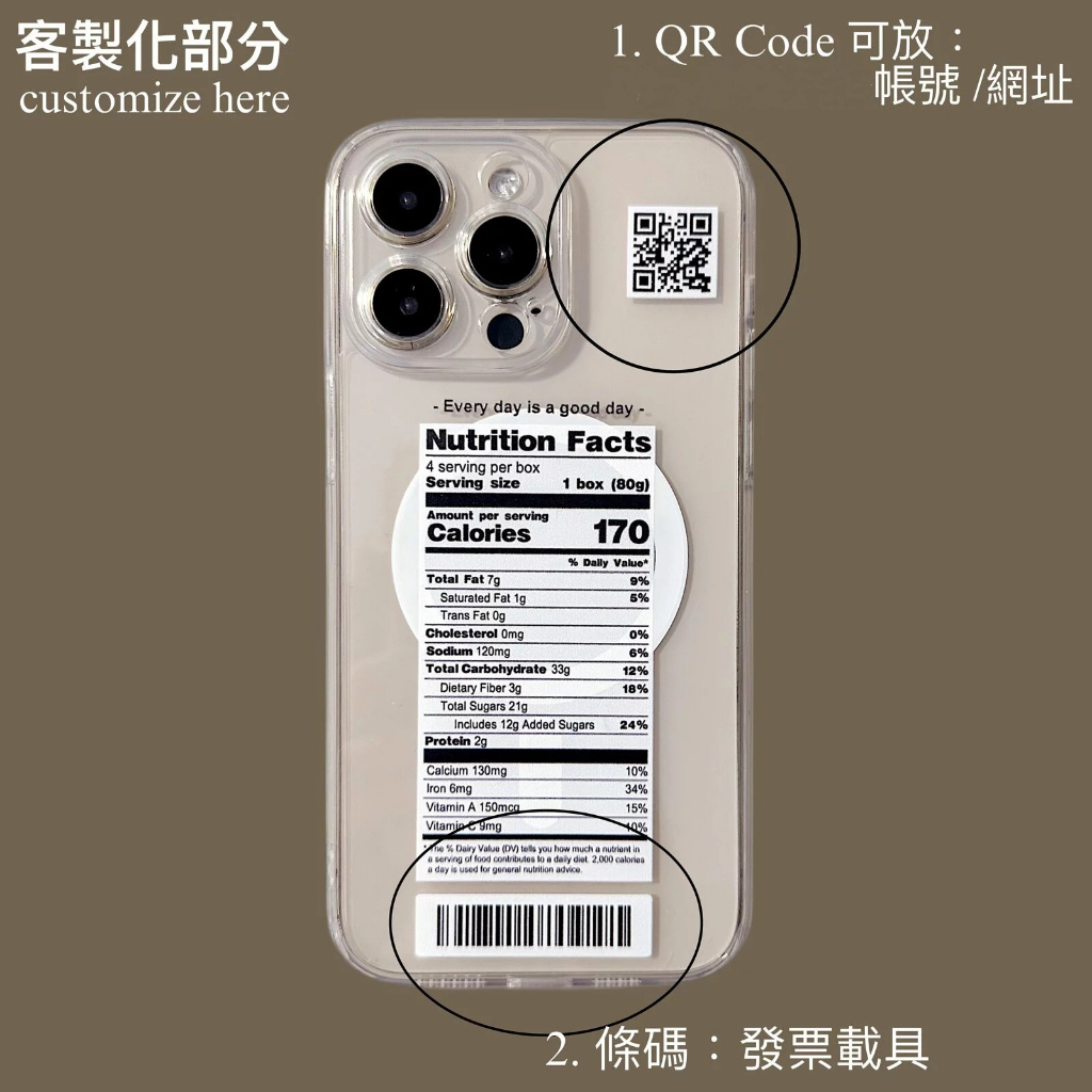 tw-11134207-23030-3i2nmmepfpov5b