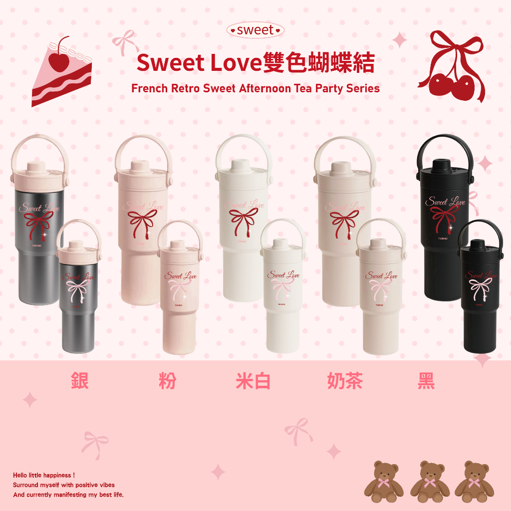 tw-11134207-820lc-mm5tzg3u4wlh73