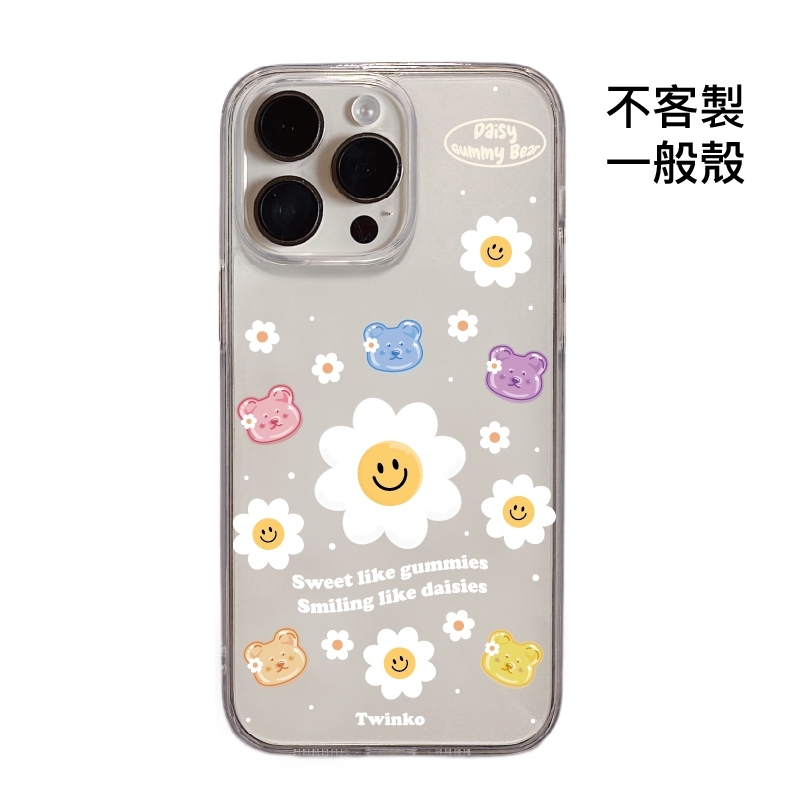 tw-11134207-81zti-mg65lubiztvvec