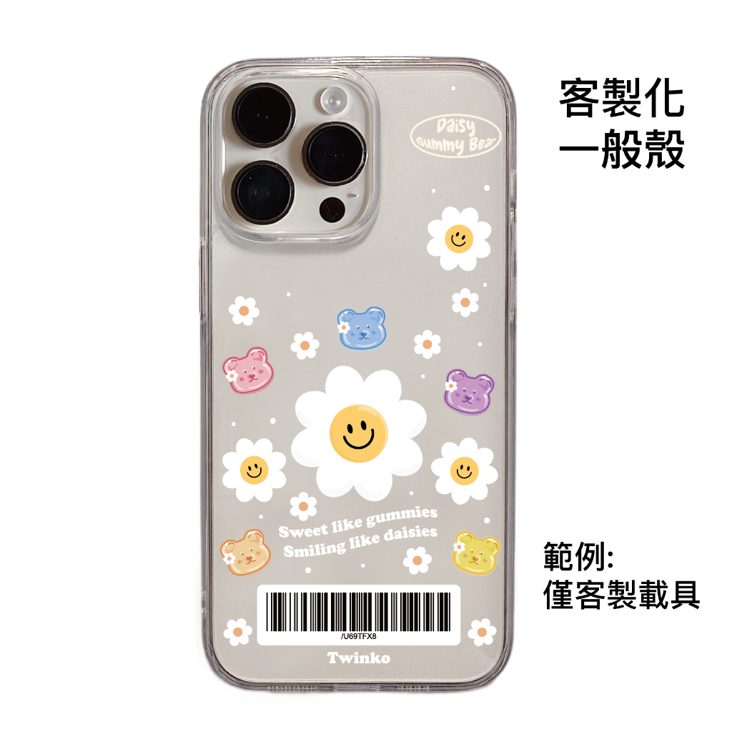 tw-11134207-81ztf-miba42gy35ds9c