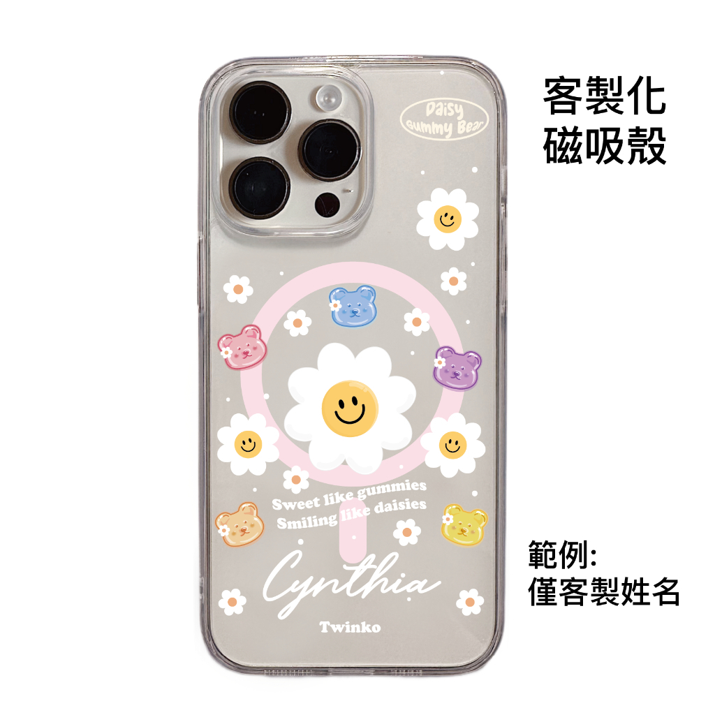 tw-11134207-81zto-miba3xzwj5s866