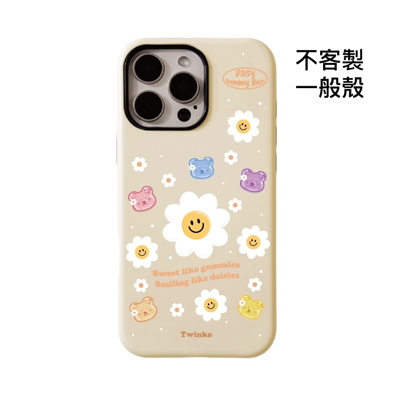 tw-11134207-81ztq-mg66x8zy4vt9ce