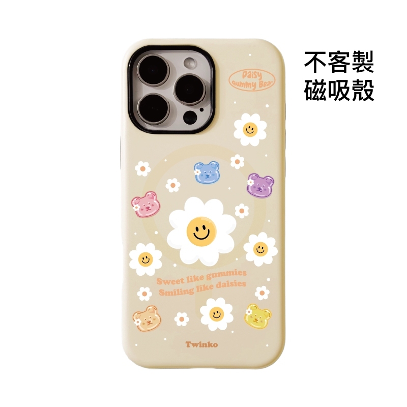 tw-11134207-81ztp-mg66xsh7jaq7ad