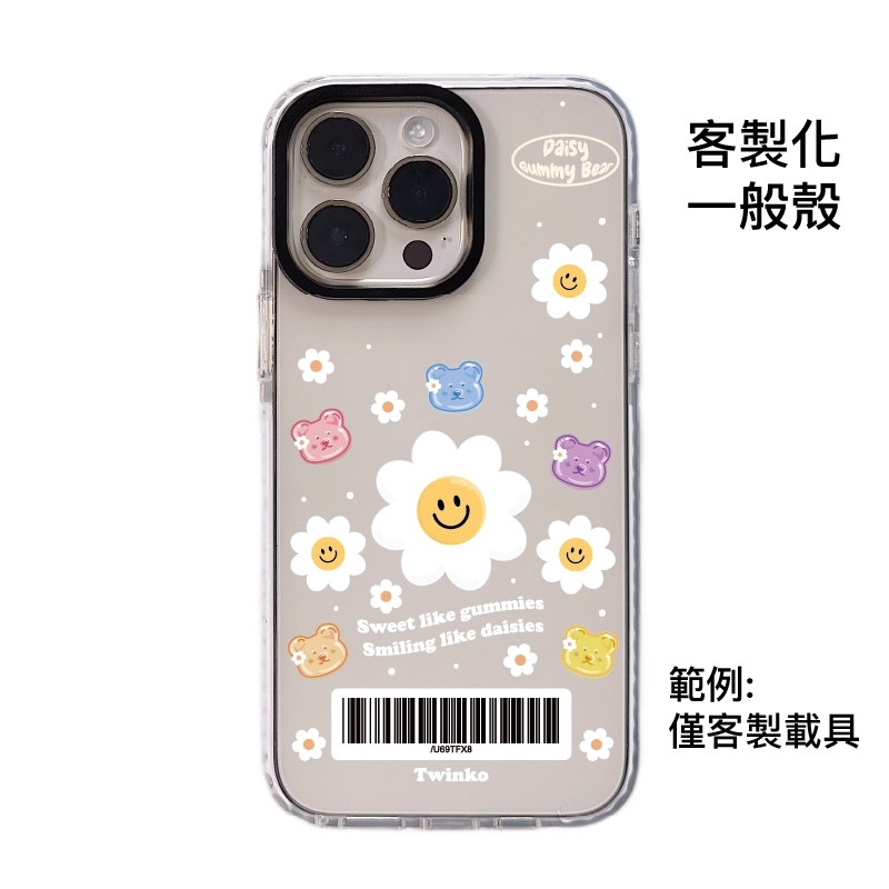 tw-11134207-81zte-mg65mjfj82yy8c