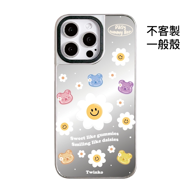 tw-11134207-81ztq-mg69ml5v6cjxc3