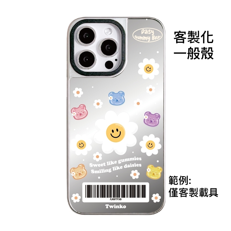 tw-11134207-81ztl-mg69n24bx98t65
