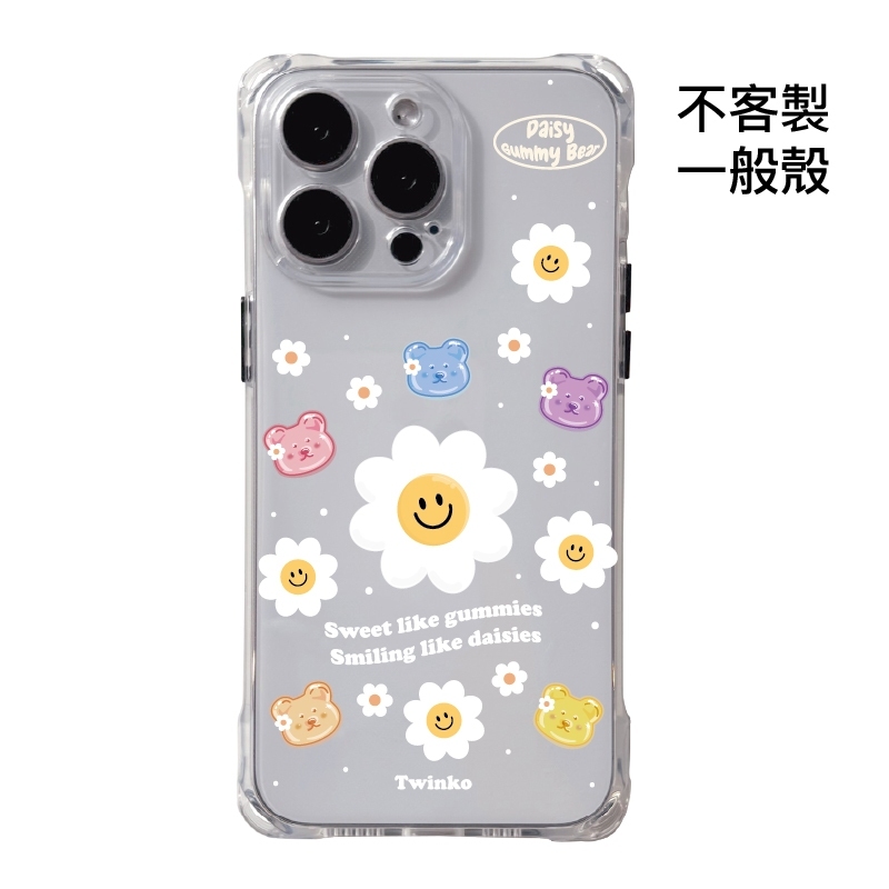 tw-11134207-81ztp-mg6b7wld9cel4c
