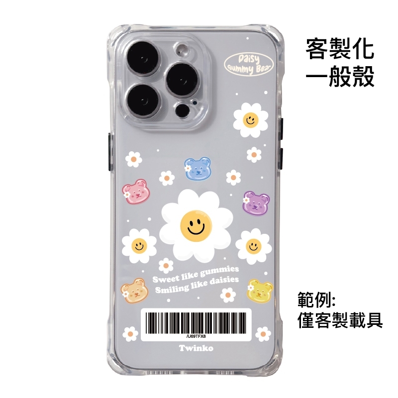 tw-11134207-81ztg-mg6b87ixob9kac