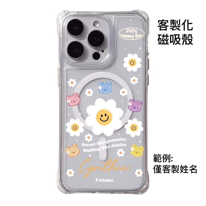 tw-11134207-81zte-mg6b8bn8ri198e