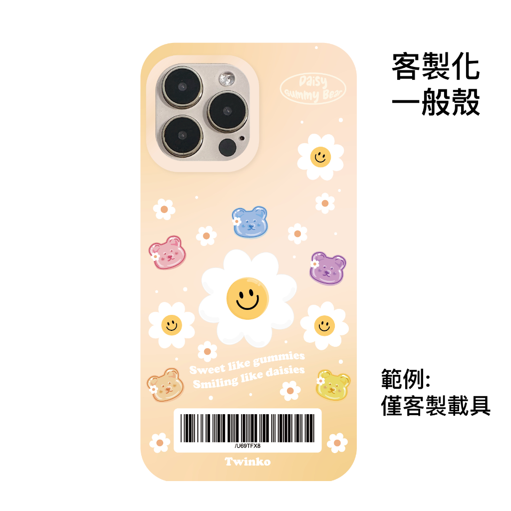 tw-11134207-81ztd-mh5nkvcn6xvu84