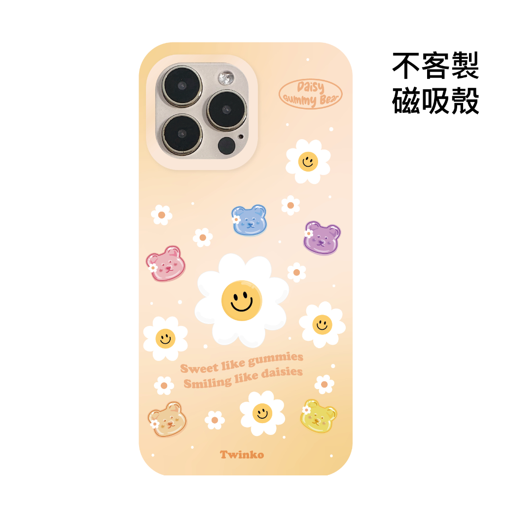 tw-11134207-81ztm-mib9xzdeiv4015