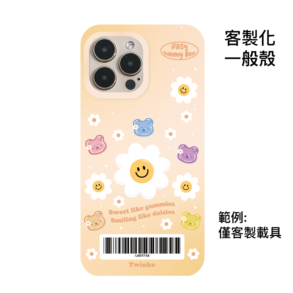 tw-11134207-81ztn-mib9y20qxqted6