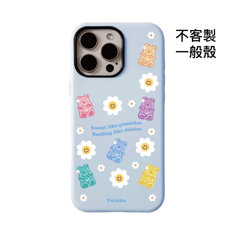 tw-11134207-81ztg-mgbxxk70ny1534