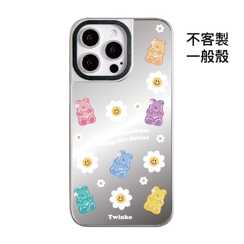 tw-11134207-81ztj-mgby13uaxsema9
