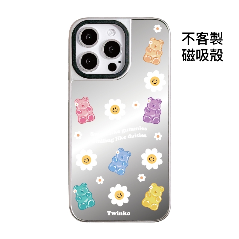 tw-11134207-81ztd-mgby1jdnawwfd3