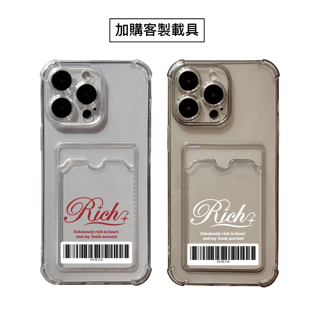 tw-11134207-7r990-lrxvb8ftqkg88b