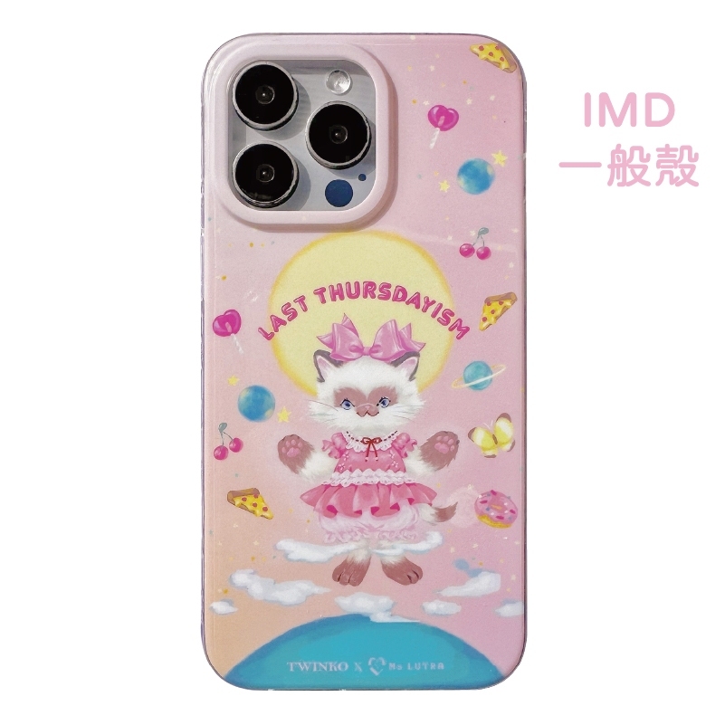 tw-11134207-7rbk8-m77se6b6wqt6fa