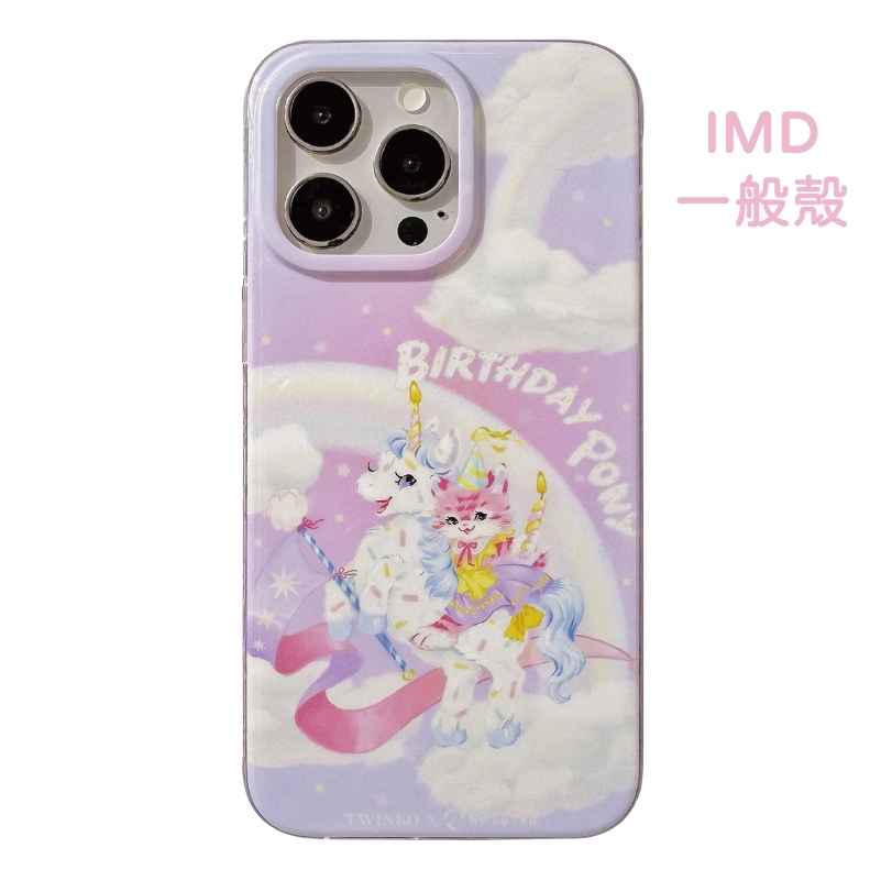 tw-11134207-7rbk0-m77secu7ctyy20