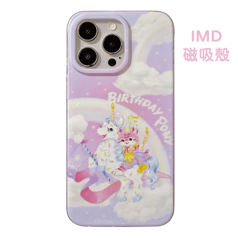 tw-11134207-7rbk2-m77sf6a49ry25e