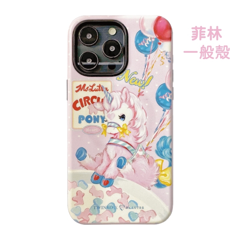 tw-11134207-7rbkb-m77sg8a0o0qid7