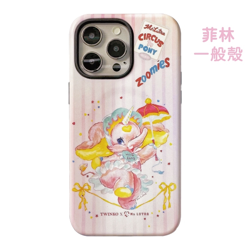 tw-11134207-7rbk3-m77sggmigak110