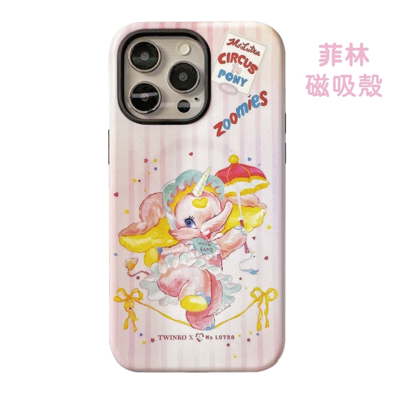 tw-11134207-7rbk7-m77sgqa6cxo185