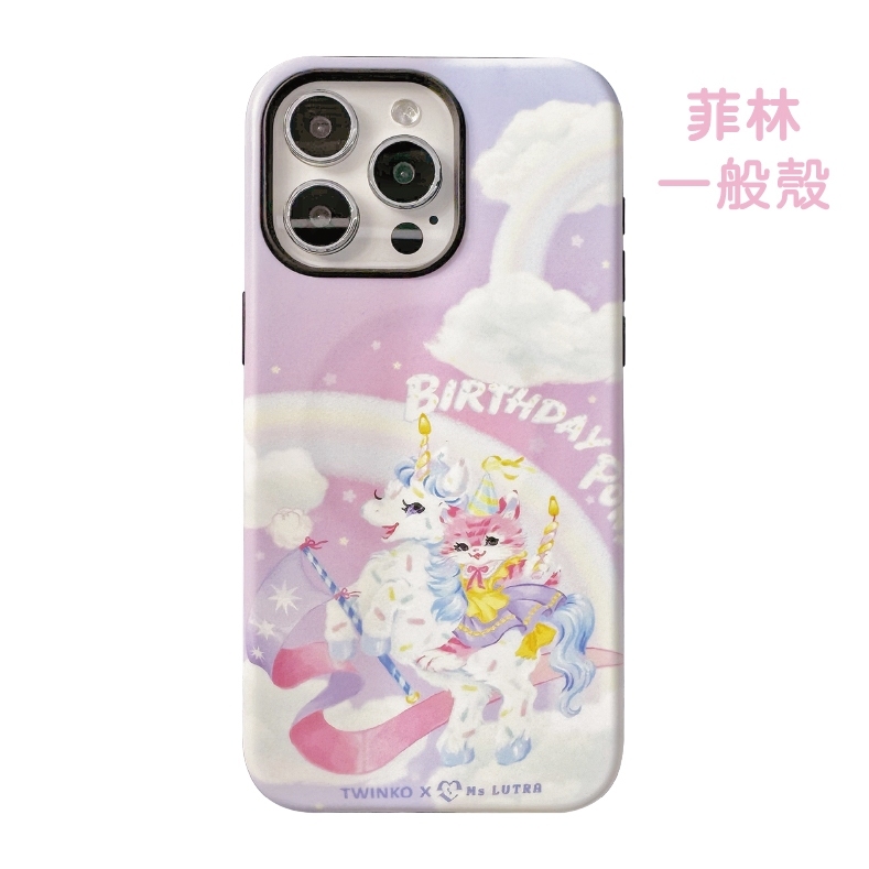 tw-11134207-7rbkd-m77si39qmrn51b