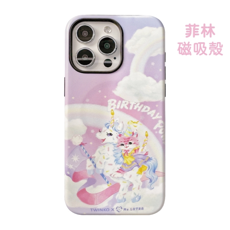 tw-11134207-7rbk2-m77siey3jmgh61