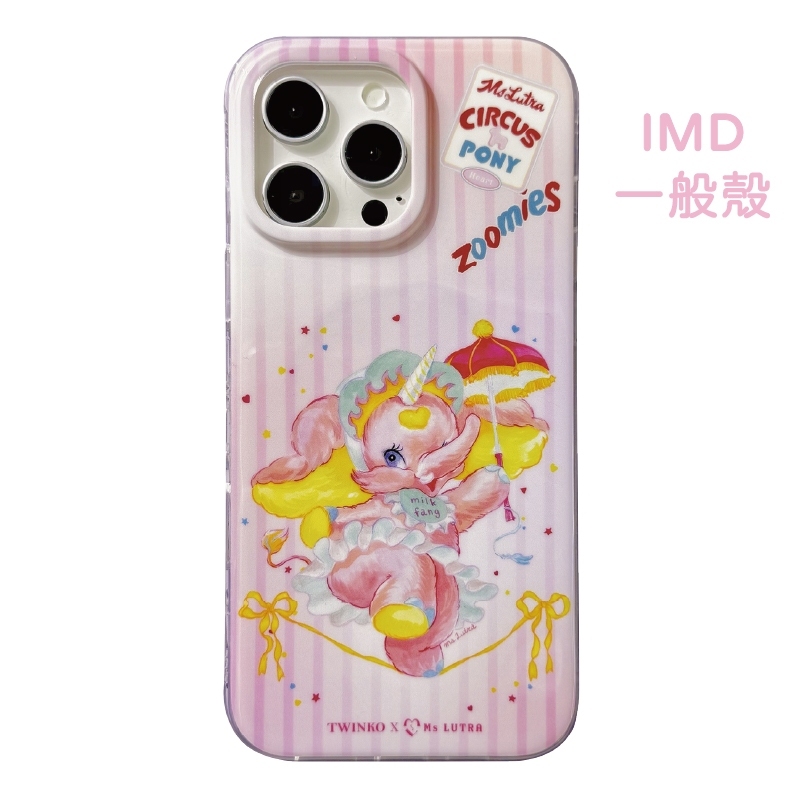 tw-11134207-7rbka-m77scv85t9aad8