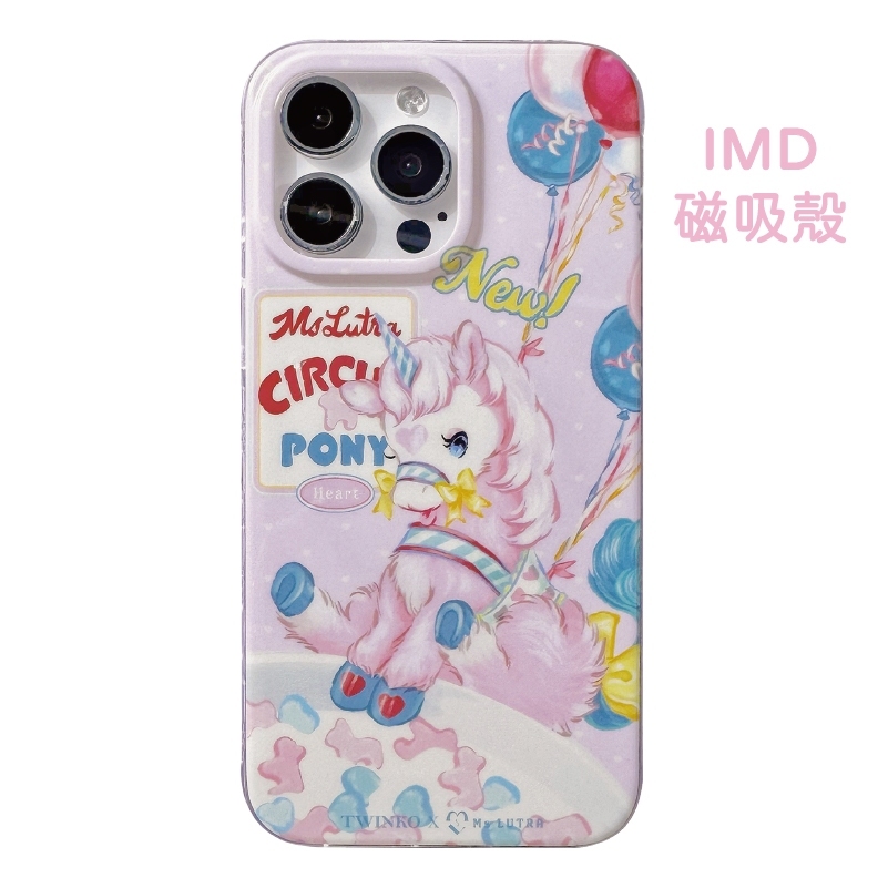tw-11134207-7rbk6-m77sd6mj4qlk35