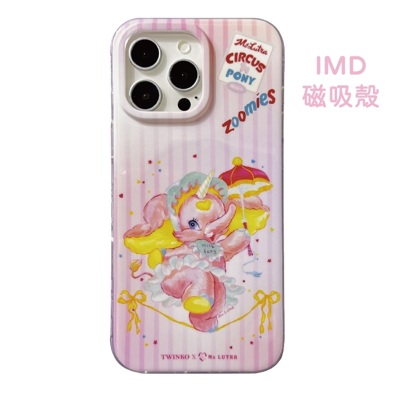 tw-11134207-7rbk7-m77sde4s6nnm3e