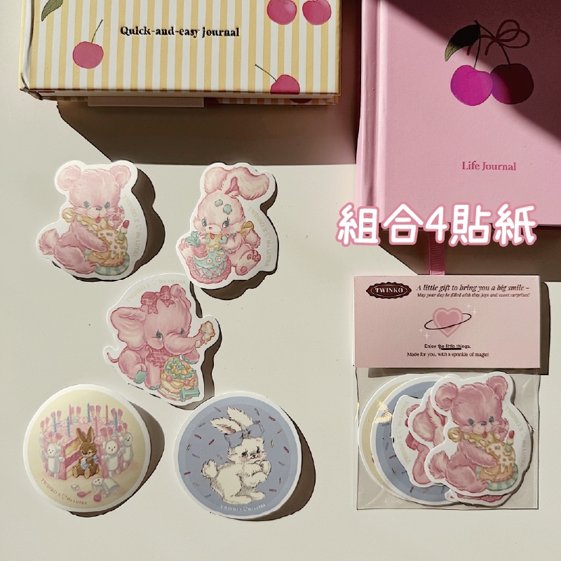 tw-11134207-7ra0l-mbosn01rj5uxe1