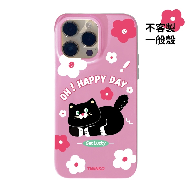 tw-11134207-81ztg-mef75knsh2pz5f