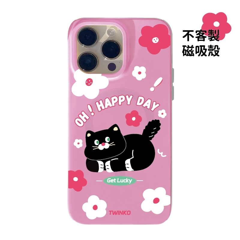 tw-11134207-81ztd-mef75rpzuy9t71