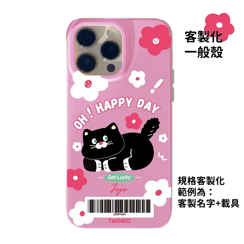 tw-11134207-81zth-mef75xk2hq0xde