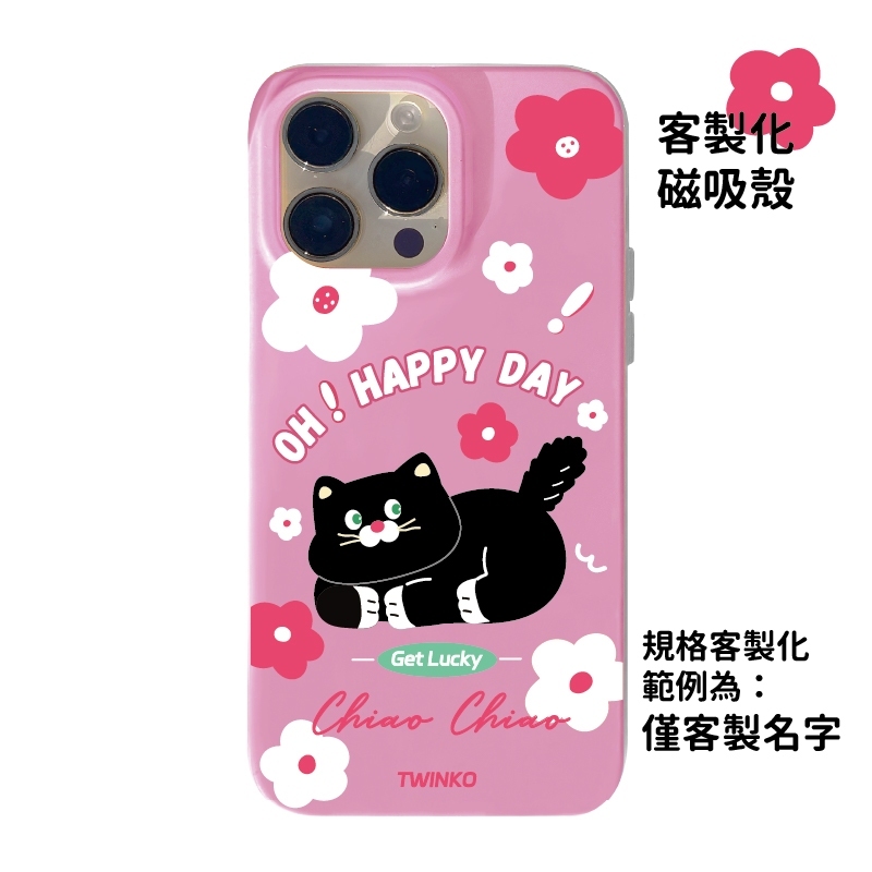 tw-11134207-81ztd-mef763ktwoap4b
