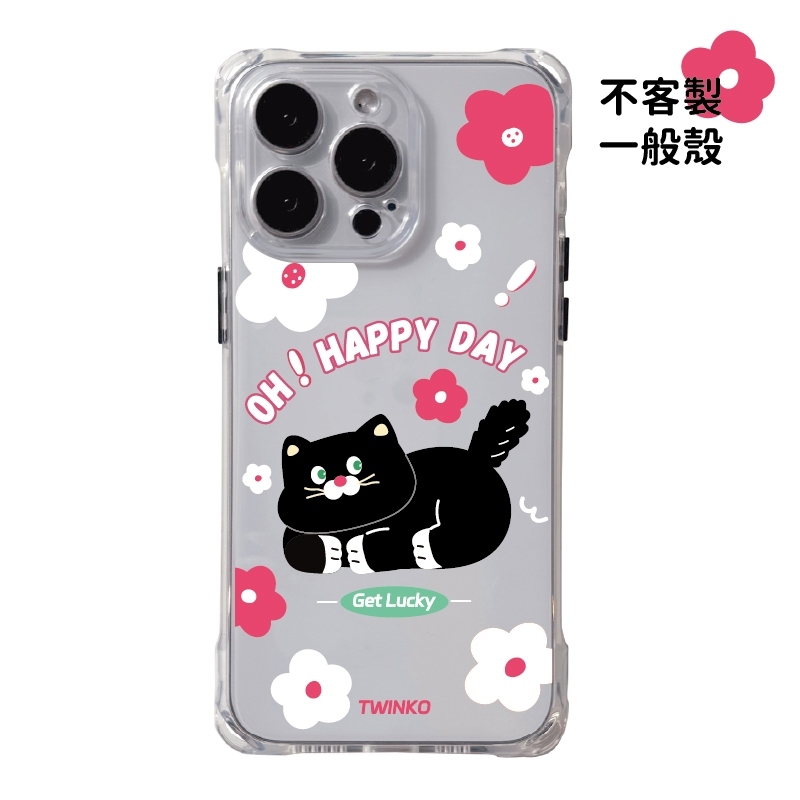 tw-11134207-81ztk-me8g6exn9wjo4d