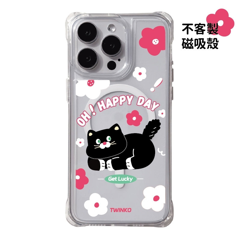 tw-11134207-81ztk-me8g6mxwb30ma6